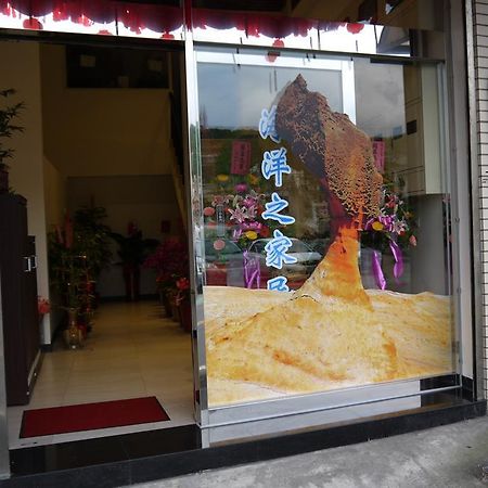 Ocean House Appartamento Wanli Esterno foto